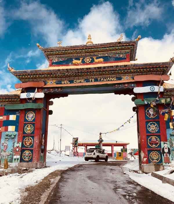 Arunachal Arunachal